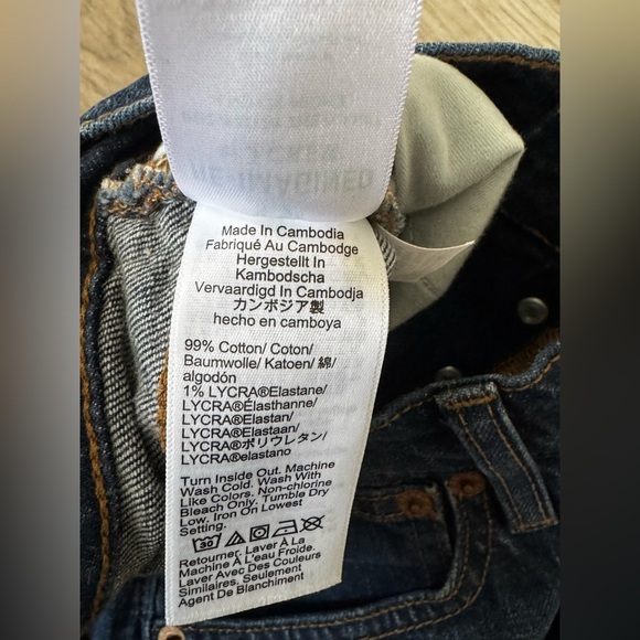 J. CREW Women's Blue Jeans 👖 🤎 - Picture 7 of 10